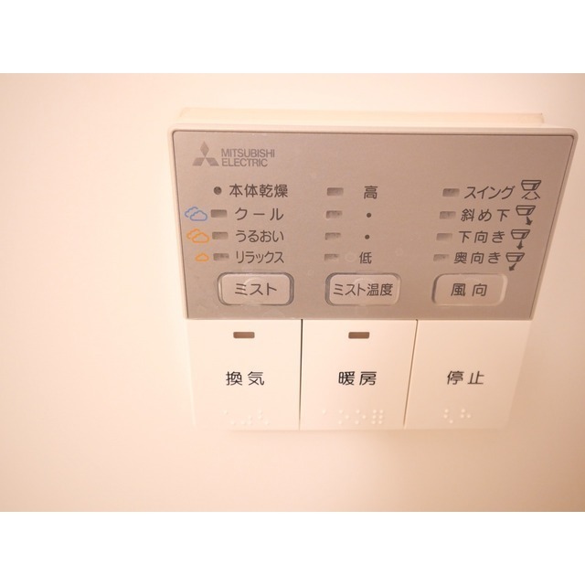 17/26 その他画像