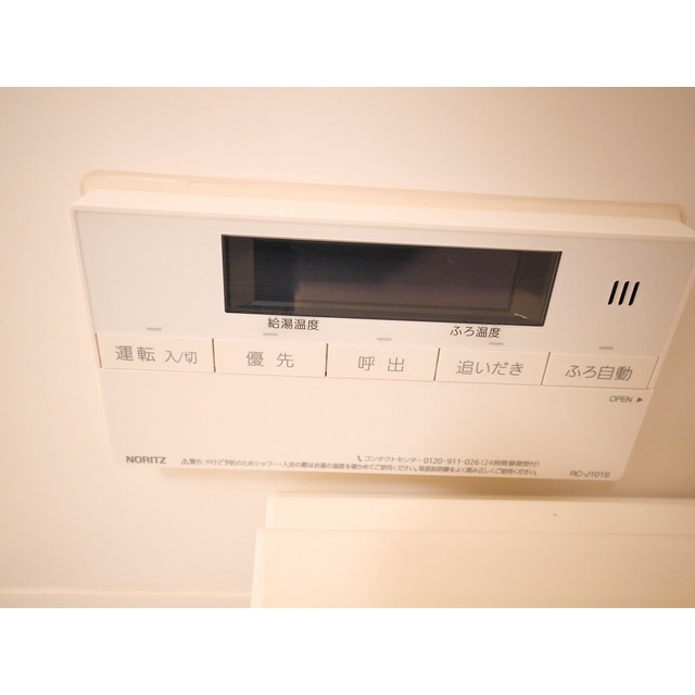 18/26 その他画像
