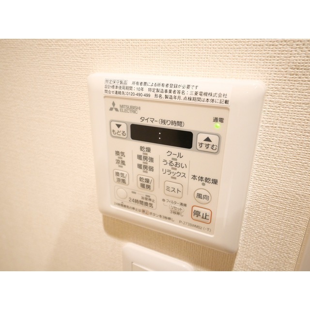 19/26 その他画像