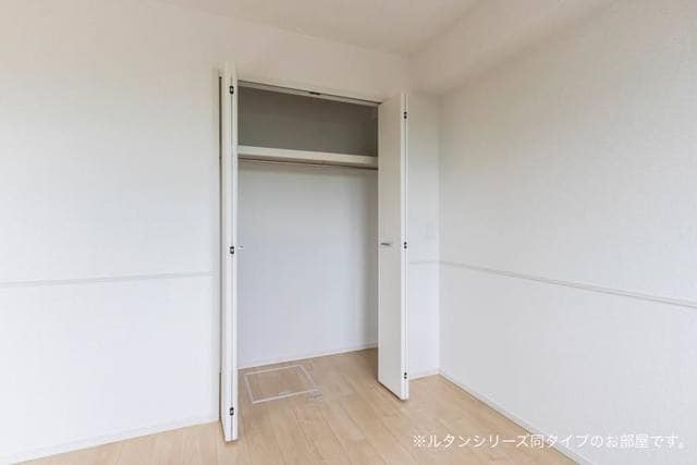 4/20 収納