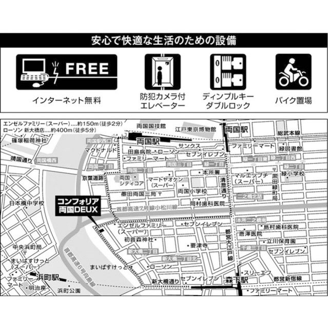 20/26 その他画像