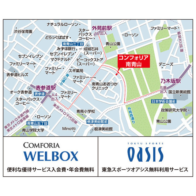 19/23 その他画像