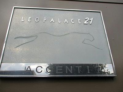 11/14 その他画像