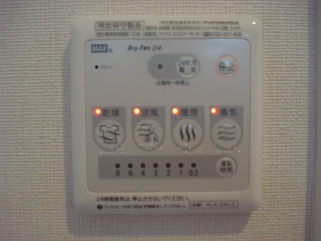 14/22 その他画像