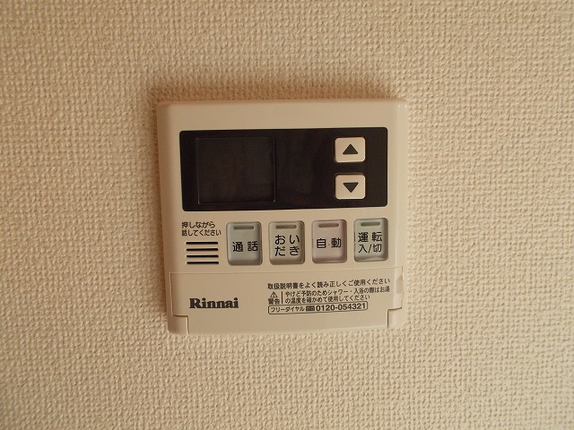 15/25 設備