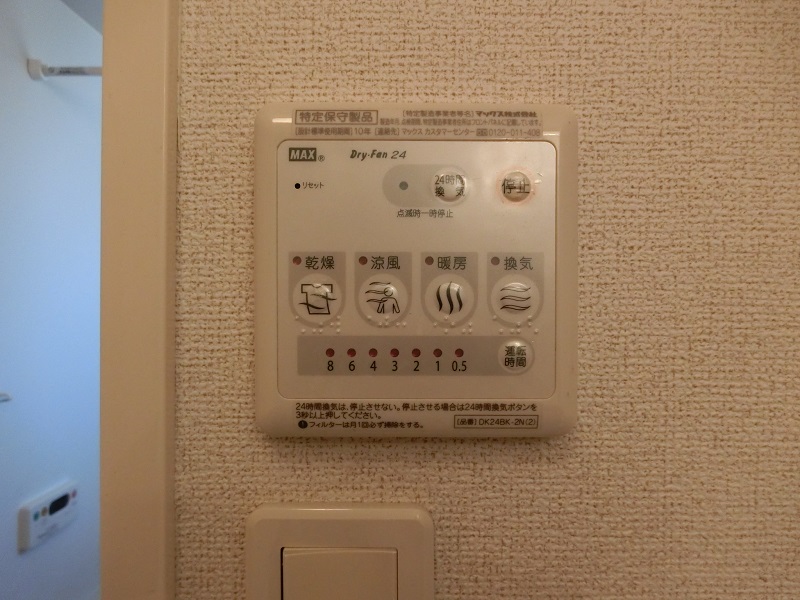 20/27 その他画像