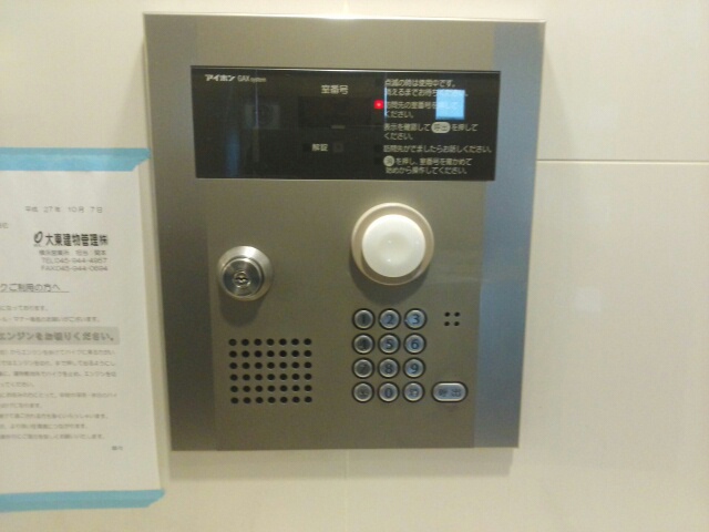 12/20 その他画像