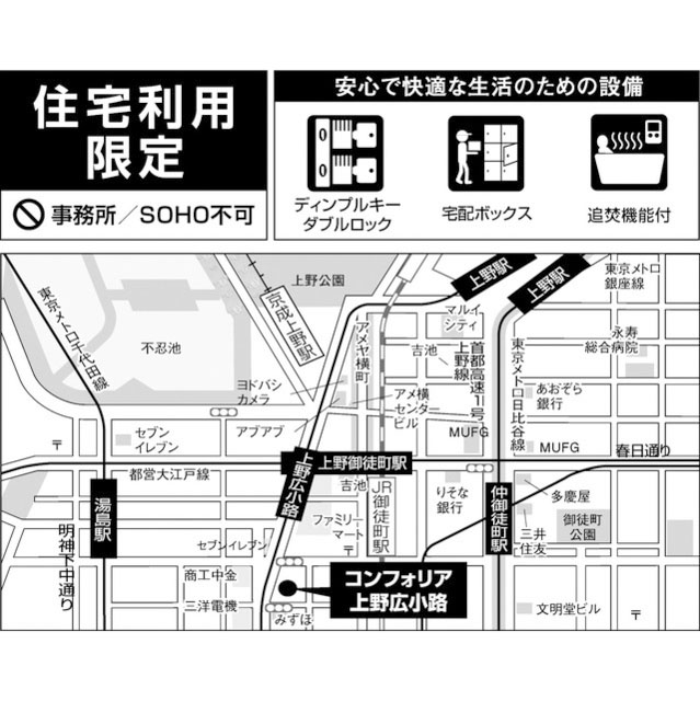12/18 その他画像