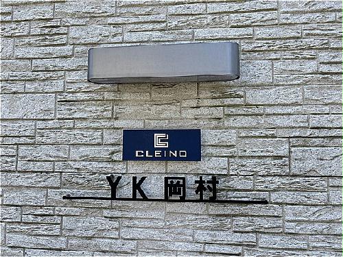 10/15 その他画像