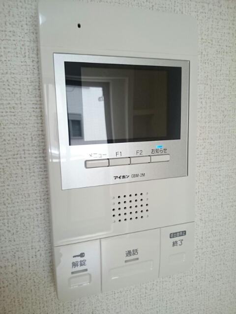 10/20 設備