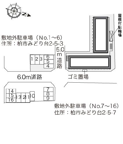 12/14 その他画像