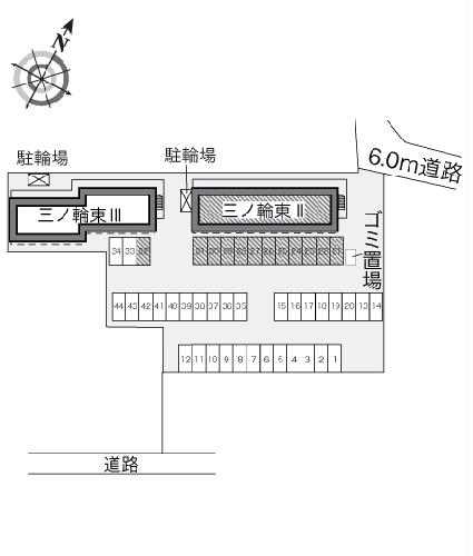 9/14 その他画像