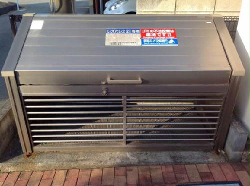 11/14 その他画像