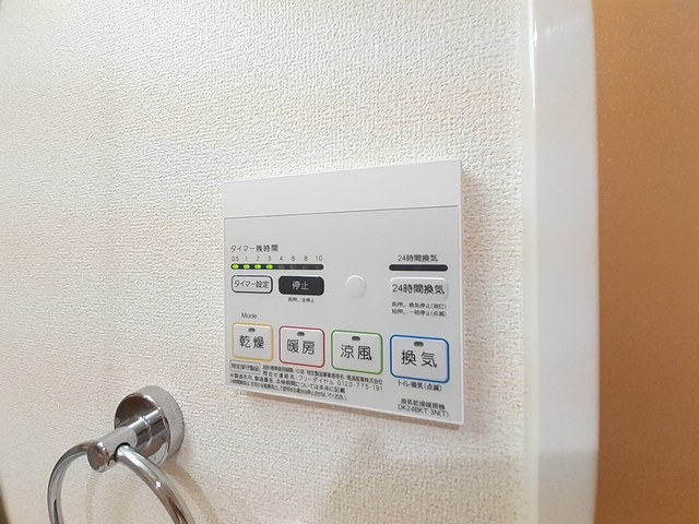 14/20 その他画像