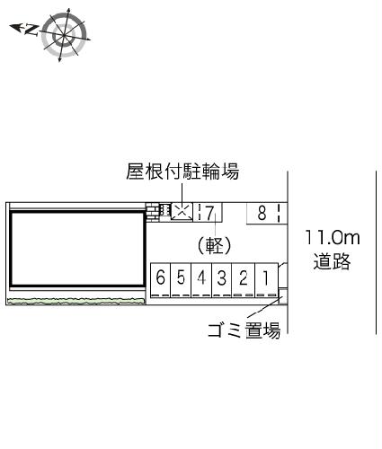 9/12 その他画像