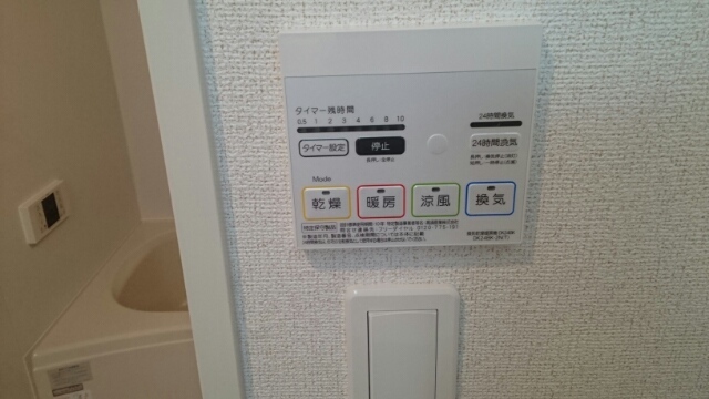 12/20 その他画像