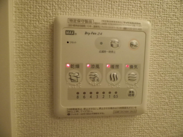 17/28 その他画像