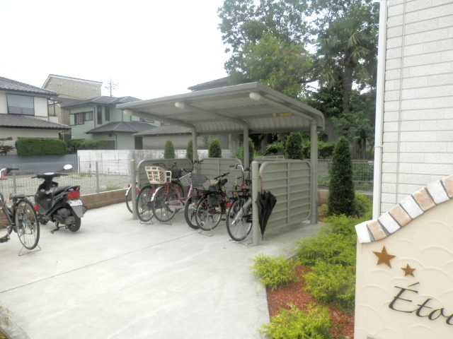 17/26 その他画像