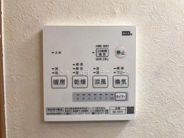 22/23 その他画像