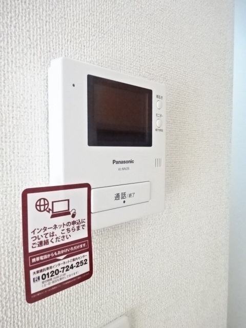 12/22 その他画像