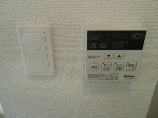 16/28 その他画像