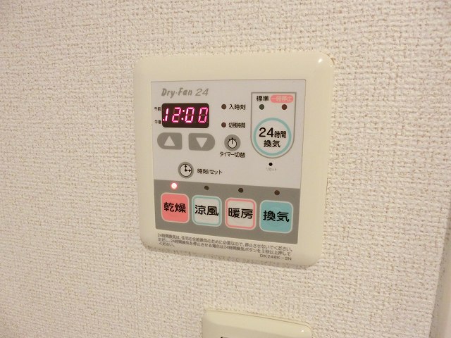 10/20 設備