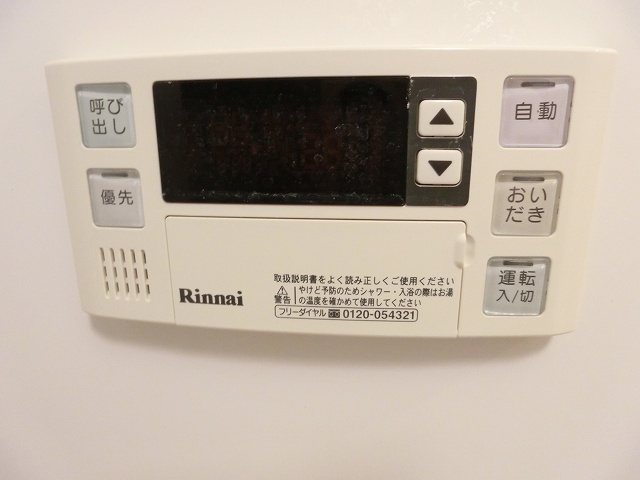13/20 その他画像