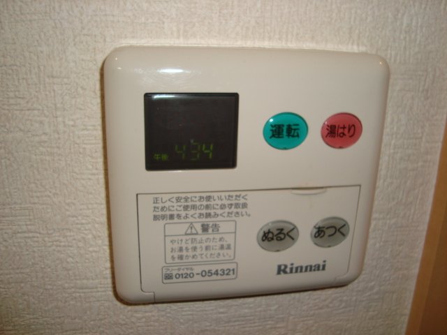 14/20 その他画像