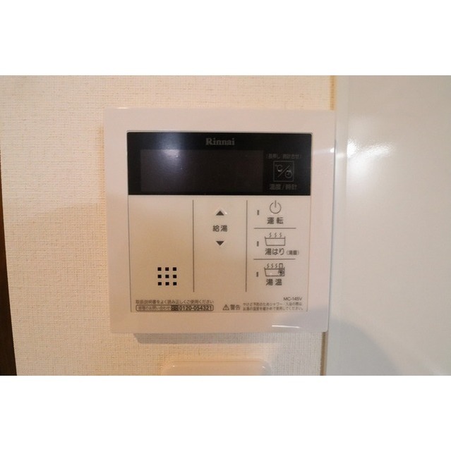 14/17 その他画像