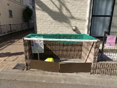 11/24 その他画像