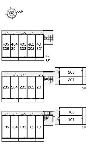 10/11 その他画像