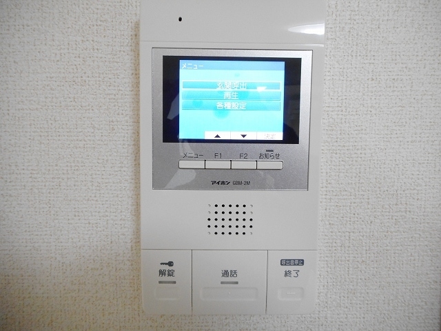 13/24 その他画像