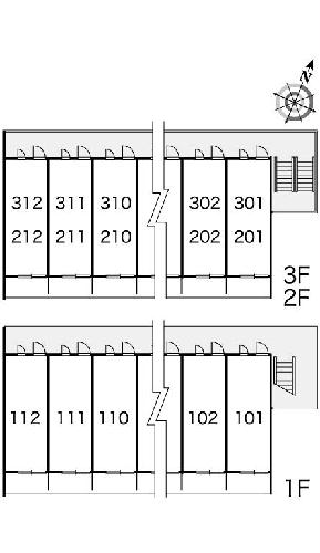 12/14 その他画像