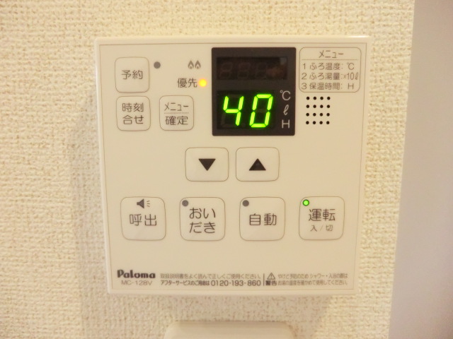 19/30 その他画像