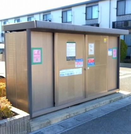 その他画像