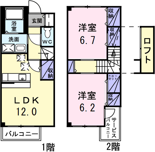 プラティークAの間取り