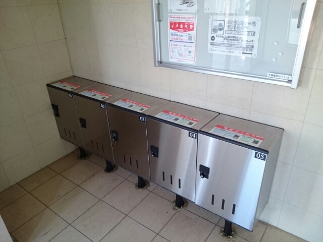 13/20 その他画像