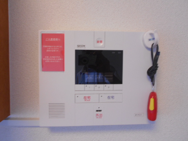 16/30 その他画像