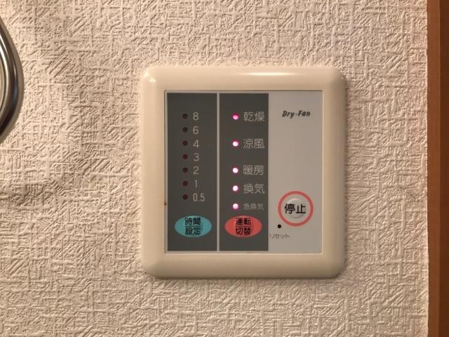 20/23 その他画像