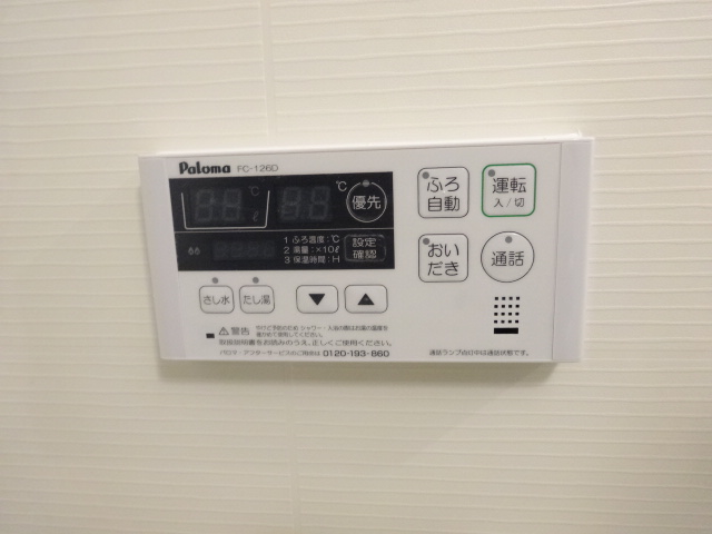 その他画像
