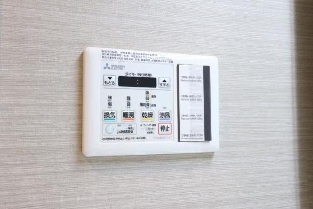 8/30 リビング/ダイニング