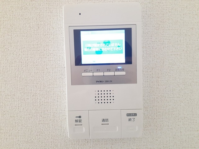 13/20 その他画像