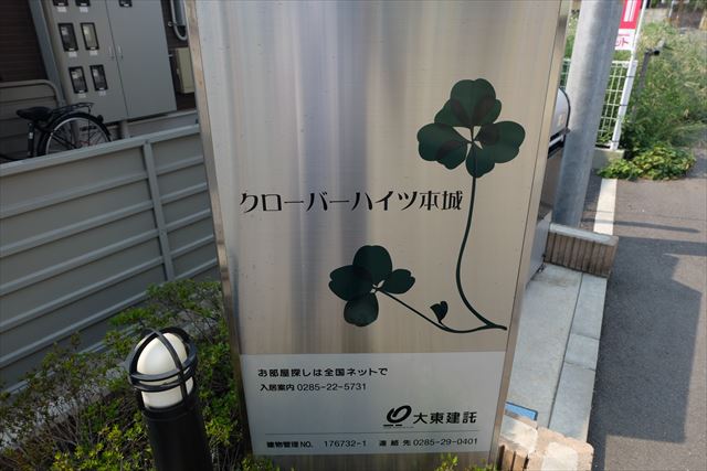 20/28 その他画像