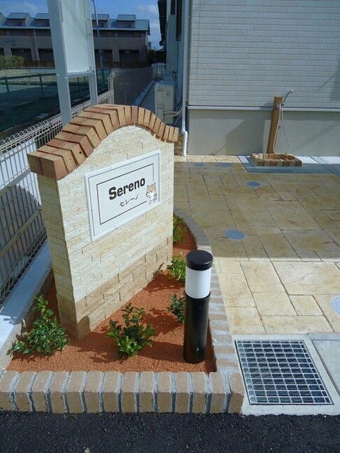 2/8 エントランス