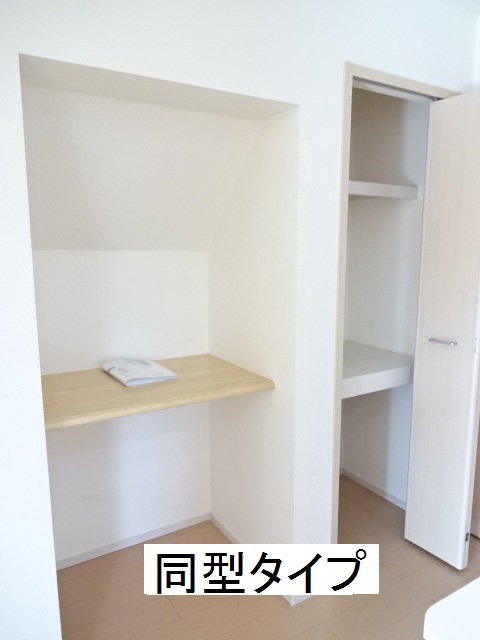 12/14 その他画像