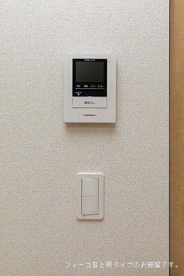 12/20 その他画像