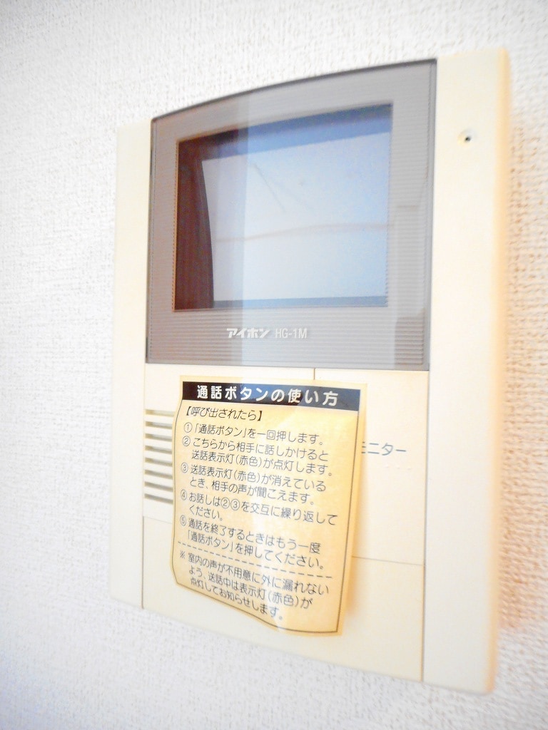 12/23 その他画像