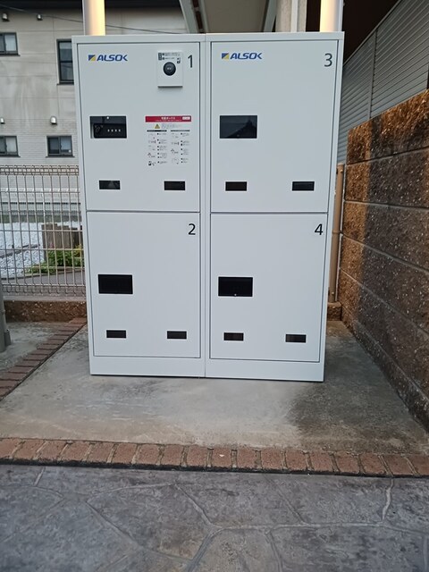 12/24 その他画像