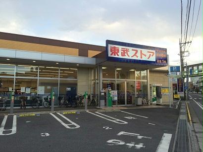 9/24 その他画像