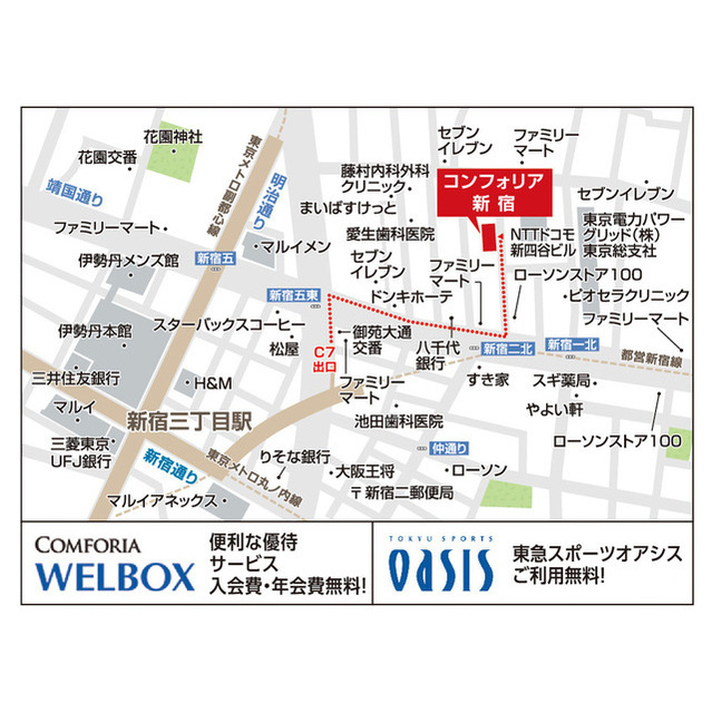 18/28 その他画像